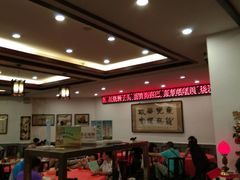大堂-耿福兴(凤凰美食街店)