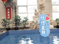 -兴芮温泉度假区