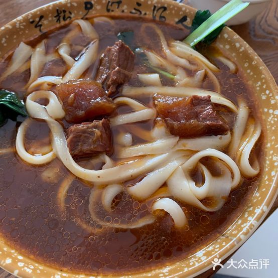 老纪家刀削面馆(海通商务中心店)