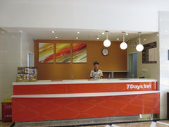 前台-7天酒店·龙岩动车站中山路步行街店