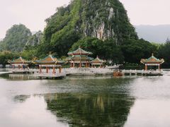 -星湖旅游景区七星岩