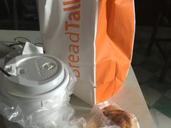 -BreadTalk面包新语·烘焙蛋糕(海珠丽影广场店)