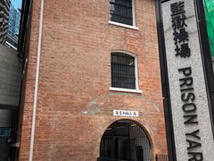 -大馆(前中区警署建築群)
