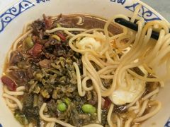 -梅溪·小伙子干挑面(安吉总店)