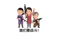 -崇光百货(铜锣湾店)