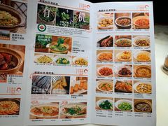 -佬肥猫·浙江乡村菜(国华广场店)