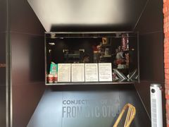 -茶月山·潮汕茶店(天河北店)