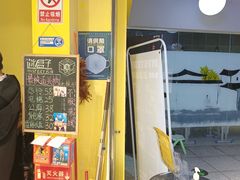 -谜盒子奇幻密室(南屏店)