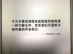 -广州当代美术馆