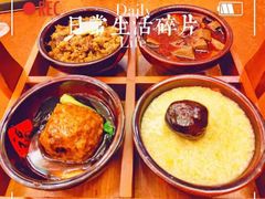 -西安饭庄(立丰国际店)