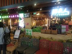 -椰夫人·养生椰子鸡(金沙洲永旺店)