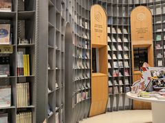 -思南书局·诗歌店