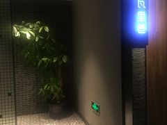 -黛瓦里巷(南京东路店)