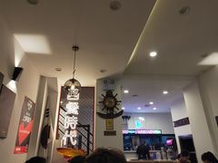 -Kpasta韩式意大利面