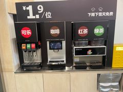 -红花点心局(护国寺店)