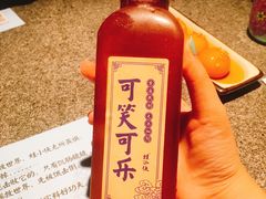 -蛙小侠(威高广场店)