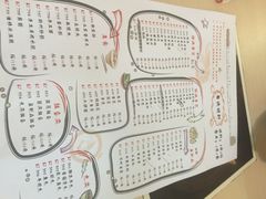 0048香辣虾(铜陵路店)-0048鲜活香辣虾·火锅(铜陵路店)