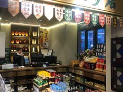 -十六蒲(桂林路店)