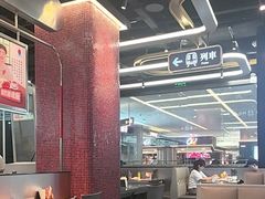-敏华冰厅(平安金融中心店)
