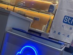-白色日记·手作酸奶(万象城店)