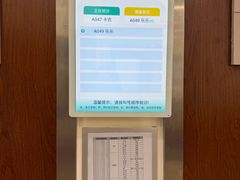 -美联众合动物医院·24h转诊中心