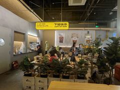 -下酒(华熙店)
