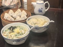 -熙盛源(凤凰街店)