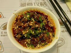 -千味涮·健康火锅(会展连城新天地店)