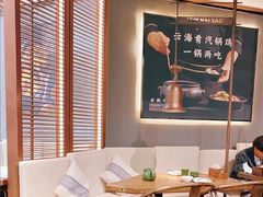 -云海肴·汽锅鸡·云南代表菜(曲江大悦城店)