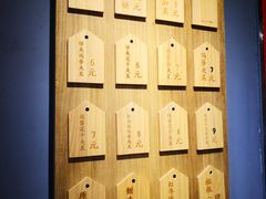 -三兄弟高炉烧饼