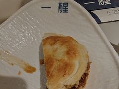 -一醒·手工面·西北传统小吃(悠方购物中心店)