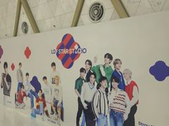 -乐天免税店(明洞店)