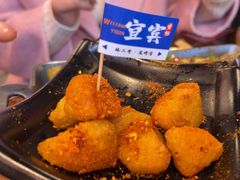 -林二哥宜烤官·宜宾小烧烤