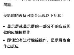 -Apple零售店(成都太古里店)