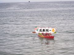 -大梅沙游艇度假酒店