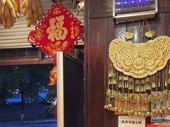 -亮欢寨(凯里总店)