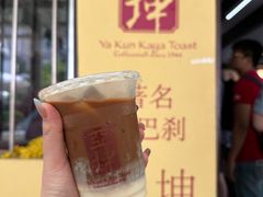 -亚坤(远东广场店)