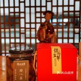 来锦府盐帮过腊八节，北京最有年味的餐厅！