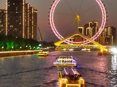 -天津之眼摩天轮