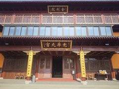 -会龙寺