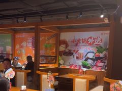 -呷哺呷哺 黄金牧场 (欢乐谷店)