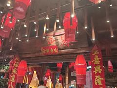 -老滇山寨•云南特色菜•地方菜•民族风情歌舞表演(金碧店)