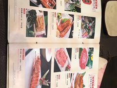 -北京花见餐饮管理有限公司