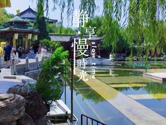 -华清宫景区