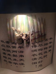 iphone_upload_pic-手牵手美甲