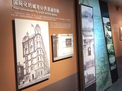 -上海市外滩历史纪念馆