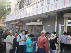 -正味斋锅巴菜(西北角店)