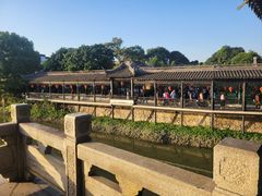 -中山詹园