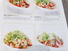 -油梨树AVOCADO TREE(望京店)