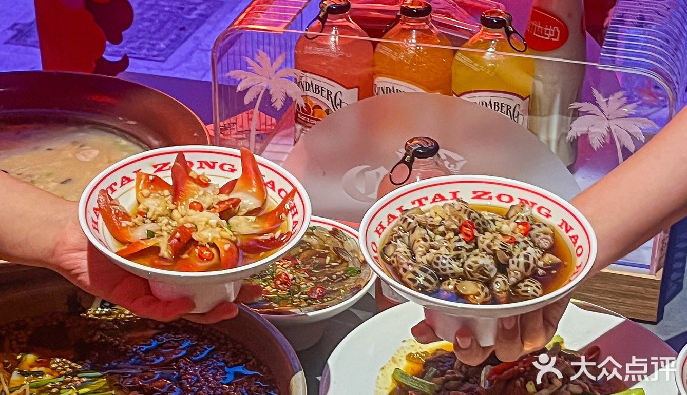 金华探店｜好吃的生腌一定不要错过